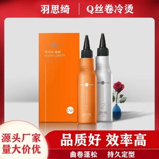 ��˼�_�n���C�l����Cˮ����șˮ����C�lҺ�l�Ȍ��ö๦�ܾ��l