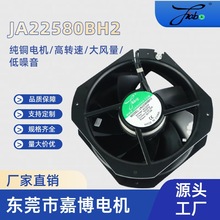 22580�X�Ͻ�����X�Ͻ��~���p�L���S�����݃x LED�@ʾ���o���L��