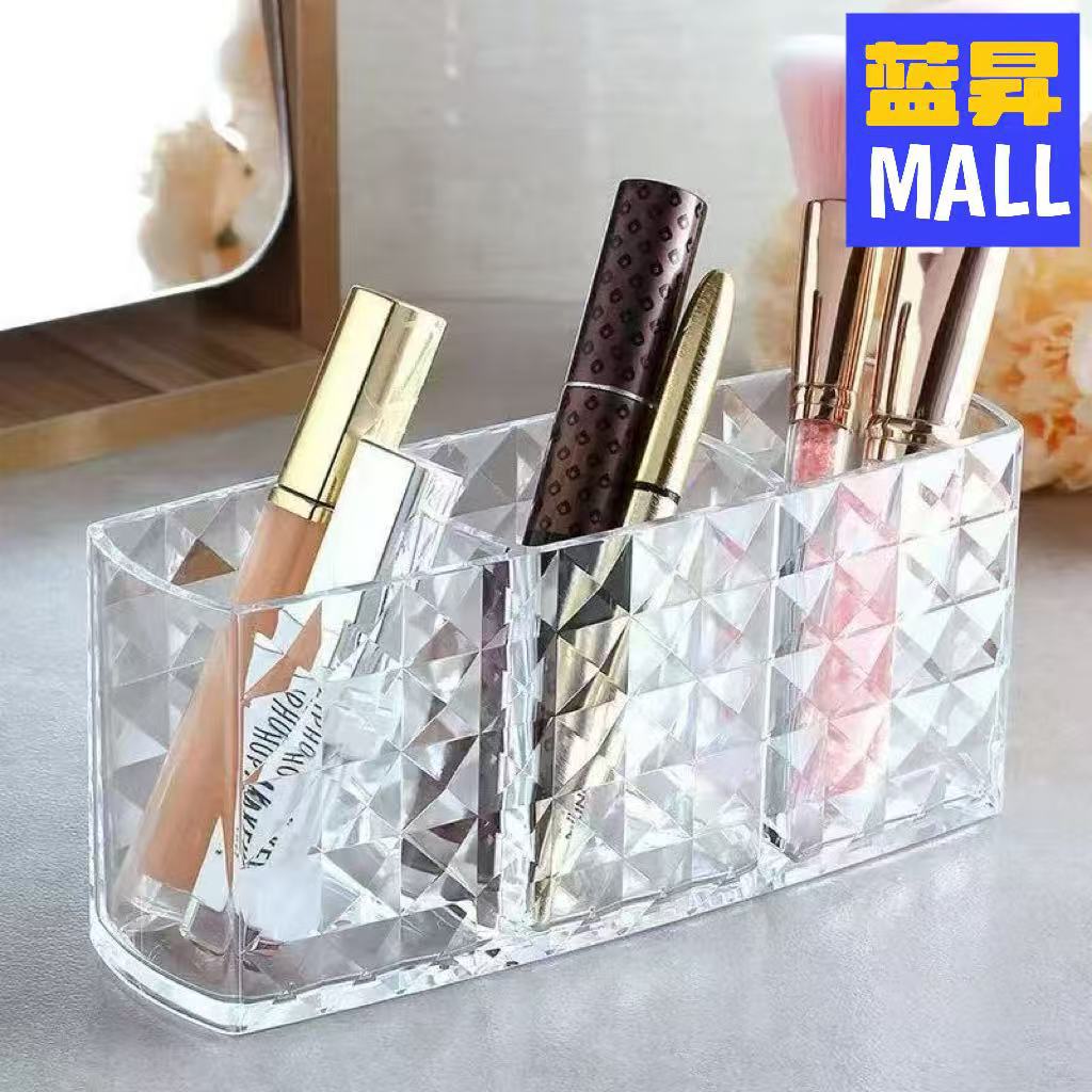 跨境轻奢透明桌面收纳盒化妆刷桶眉笔美妆刷塑料多功能收纳置物架