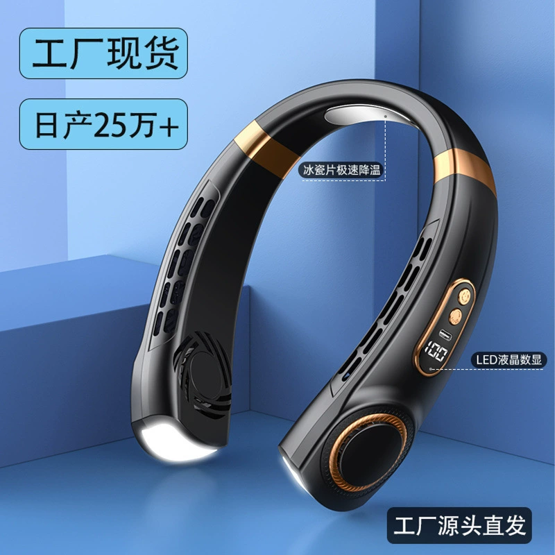 Handheld universal small air fan, new collection