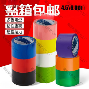 ��ɫ�������͸���z�����l �Ӻ������]�t���{���Sɫ�z���z�� ��