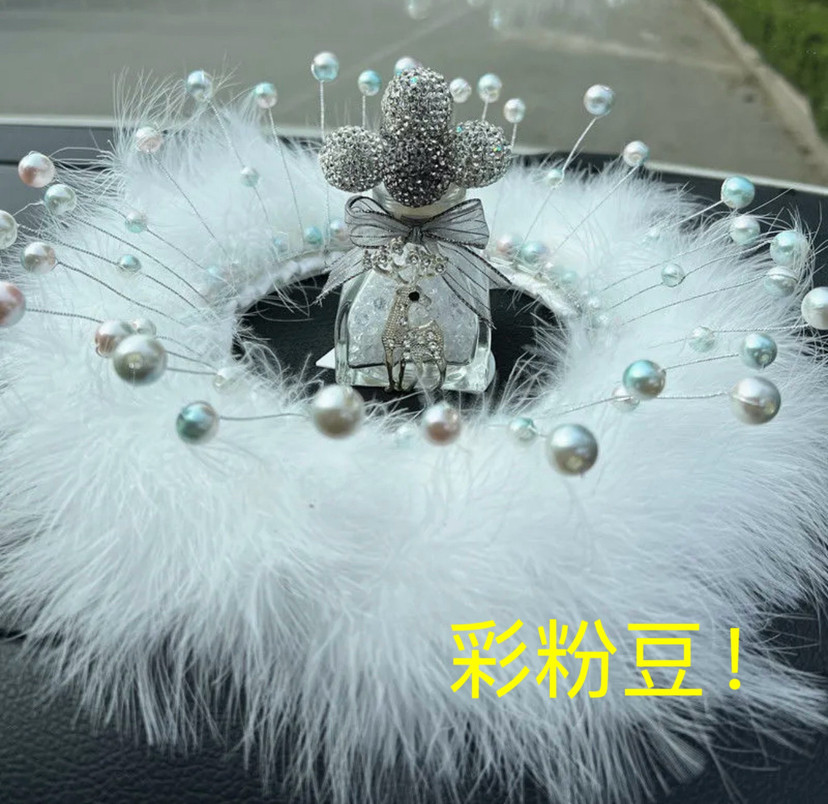 Artículo creativo de la chica del mar adornos de automóviles perfume encantador ángel perfume de automóvil perla base de diamante perfumado perdurable
