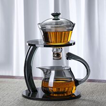 轻奢磁吸式自动茶具懒人茶壶一套家用功夫茶杯泡茶器茶水分离正品