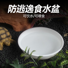 �ZĦ���xˮ��ľ�з�����}���۴��������،m������֩��ϐ�ӻ�ʳ��