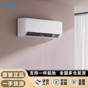 ���Ŀ��{KFR-26GW/N8HA1���A�����ҿ��{��C��ʡ����ҿ��{��C׃