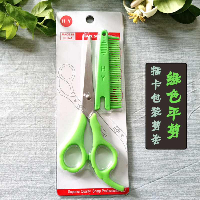 Tijeras para peluquería infantil, acero inoxidable, kit con peine – Mayorista de Yiwu