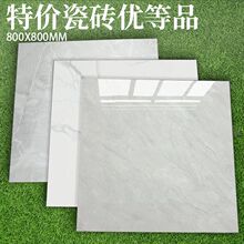 瓷砖800x800通体地砖600x600客厅卧室抛釉地板砖灰色厂跨境批发
