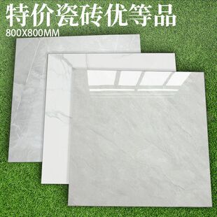 ɴu800x800ͨwشu600x600͏dҒԵذuɫS羳l