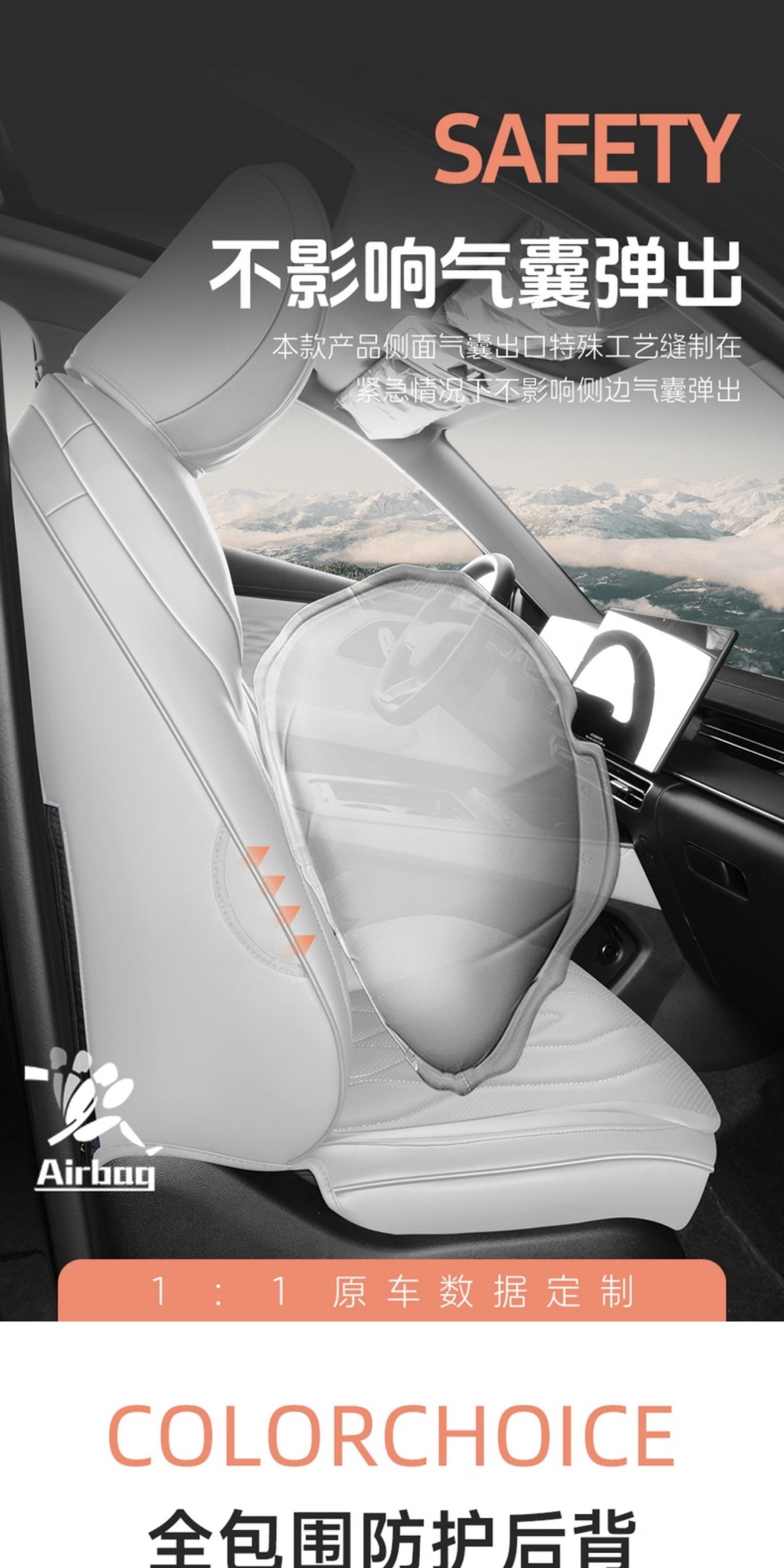 Chery Fengyun A8L Seat Cover Full Coverage All-Season Universal Car Seat Cushion A8 Breathable Perforated Leather Interior Modification Seat Cover