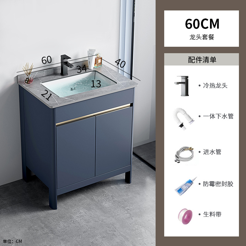 Hotel espacio gabinete de baño de aluminio combinado lavabo cerámica lavabo gabinete lavabo mesa de lavado transfronteriza