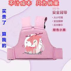 宝宝坐摩托车背带小孩骑行防摔带娃神器电动车电瓶车儿童安全绑带