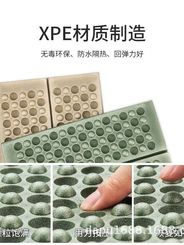 エッグスロット XPE 屋外折りたたみクッション 60% off ポータブル防湿フォームフロアマットハニカム小型シートクッション断熱尻クッション|undefined
