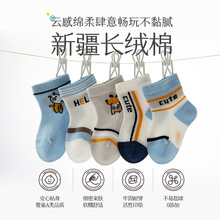 ��ӌ����m���ı���냺����͸��W���m�������Ќ���Ͳ�ɿڱ��m