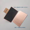 Spot NFC metal chip card stainless steel high -end electronic business card NFC metal business card