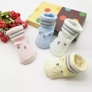 �����냺�m �� �ɿ�0-6�����m ������ͯ�m ���w�c�z�����m