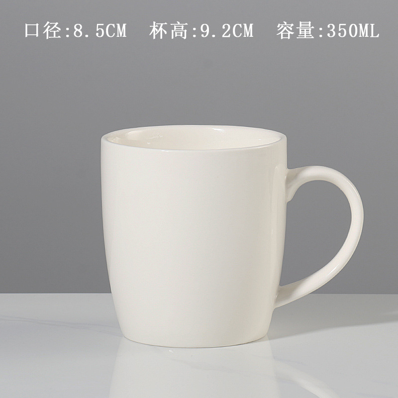 머그 1호