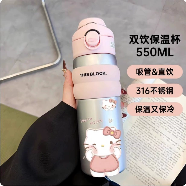 Hello Kitty, портативное стеклянное нержавеющее стальное изделие для воды, 2025 год, нержавеющая сталь AISI 304