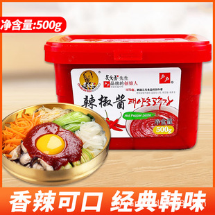 ��һ�����l�������Ƒ����n�������u����������nʽ���uʯ��500g