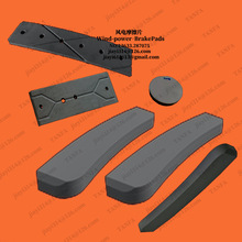 ����Ħ��Ƭ,RD-JZ-GMS2-200