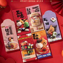 �R�����괺���������w5DЧ����ͨ�R��ɐ��L�����ꉺ�q���Ƿ�t��