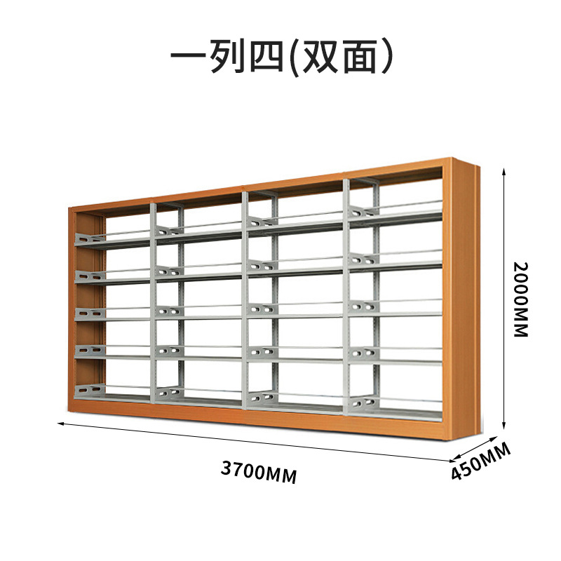 노란색 4열(양면)