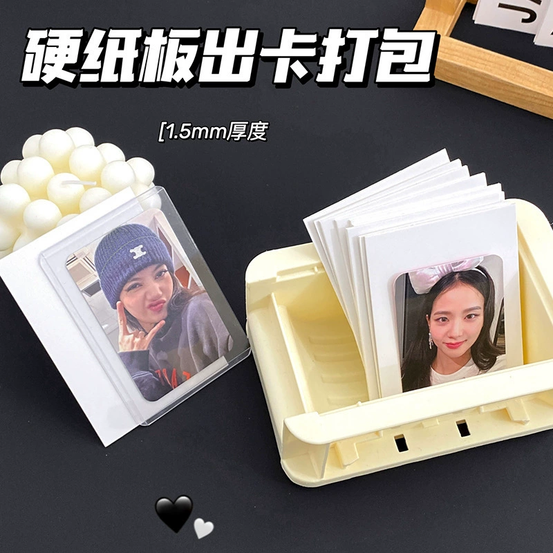 Маленькая Картонная Упаковка Картон Белый Картонный картон 1,5 мм Двусторонняя картонная упаковка щит карта оптом