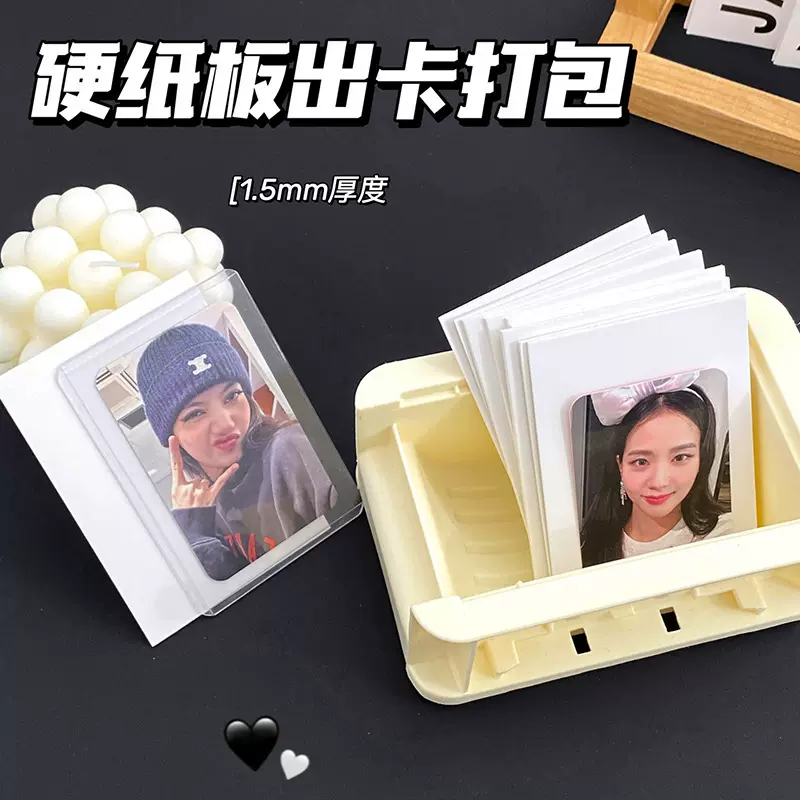 小卡打包出卡纸板白卡硬纸板1.5毫米双面硬纸板包装背板卡片批发
