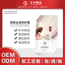 韩国木槿花化妆品 韩国木槿花化妆品品牌 图片 价格 韩国木槿花化妆品批发 阿里巴巴