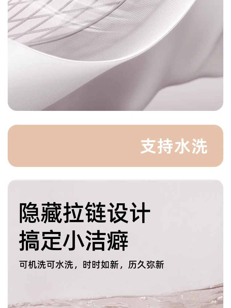 详情-15
