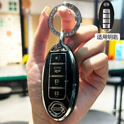 Car key bag: Key Cover Sylphy Teana - nissan-4-button-speaker-black-silver-edge-key-cover-diamond-ring