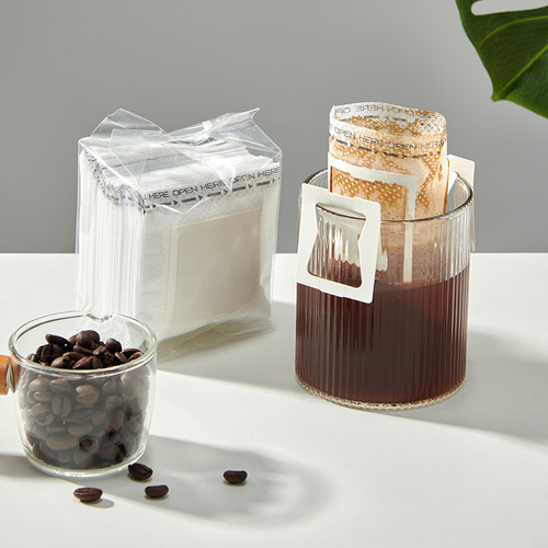 Hanging ear coffee filter paper portable drip-type hand-pour filter cup filter paper bag filter coffee powder filter bag 50 pieces