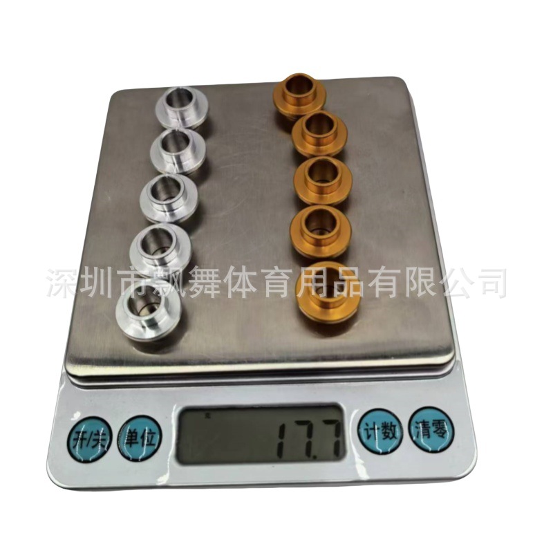2024-11-3飞碟称重量.jpg