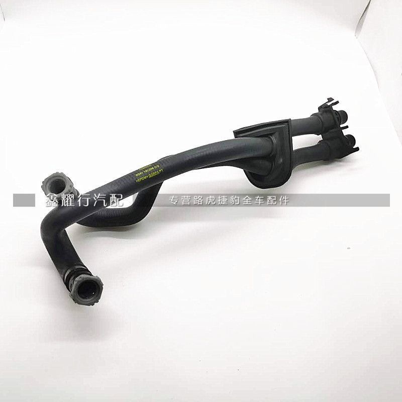 Suitable for Land Rover Discovery Sport, Range Rover, and Evoque models; original factory air conditioning water pipe, radiator cooling hose, and heater hose