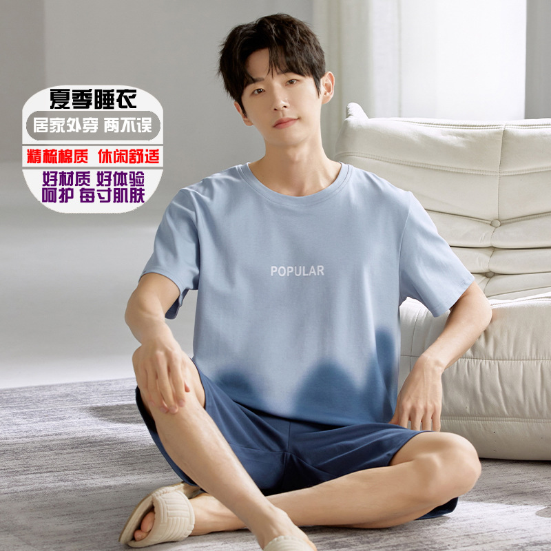 2051H018S25599 니트 코튼