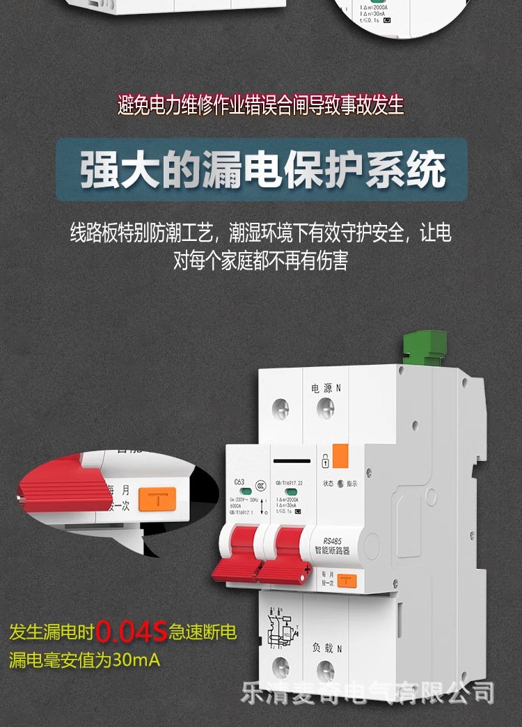 详情-03.jpg