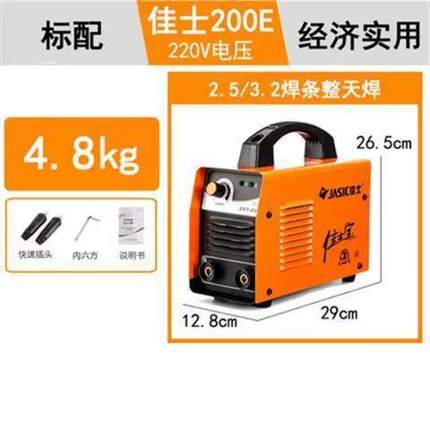 Сварочный аппарат ZX7-200E/250E/400E Christie DC, ручной, 220V/380V домашняя производство, бесплатная доставка