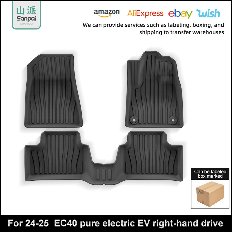Коврики для пола и багажника из TPE для Volvo EC40 2024-2025 годов выпуска, праворульные, трансграничная продажа