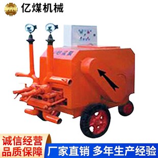 HS-150II���pҺɰ�{����ˮ��ʹ�� ���� ɰ�{�� �Vɽ���A���O����