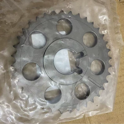 13523-75010, Flywheel/Gear