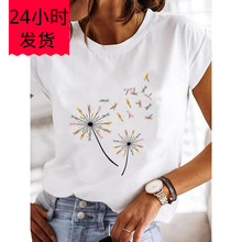 ��ը���Ѻ���ӡ���׿���Ů�Ӷ���T��Բ��T��Ůװ