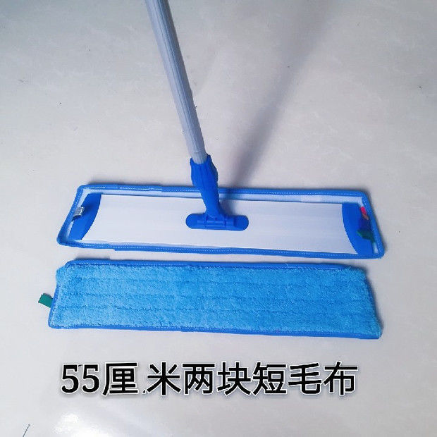 干湿两用超细纤维平板拖把铝板尘推物业保洁伸缩拖把家用地拖
