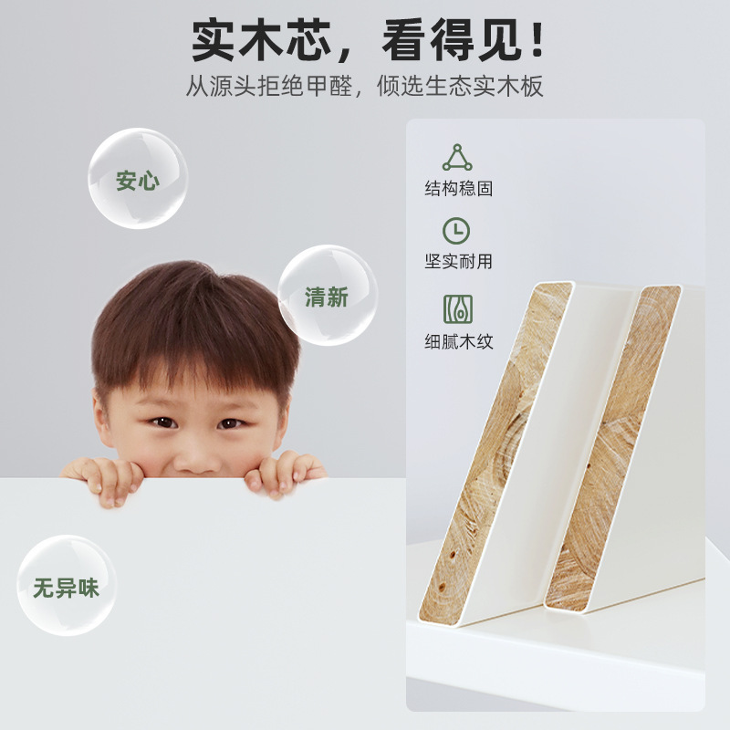 Estante de madera integral estante de almacenamiento de piso multicapa sala de estar contra la pared armario de almacenamiento para estudiantes librería infantil doméstica