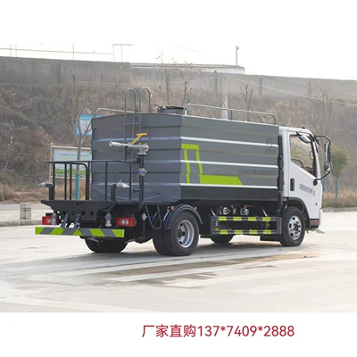 7-cubic-meter blue license plate sprinkler truck – Suvarma maşınları