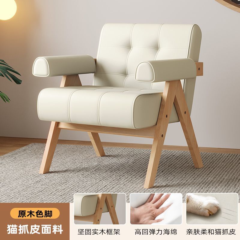 Sofá / silla individual mesa / silla de negociación nórdica moderna sala de estar de lujo balcón café recepción madera maciza ocio