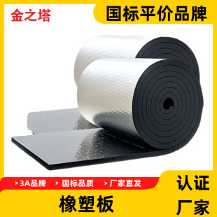 ��픴���픸�����͸ߜ����ܰ�����X�����ܱ��ذ� b1����ճ����