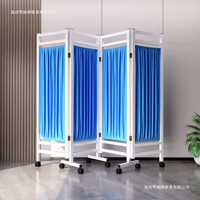 Medical Screen Hospital Medical Iron Fabric Partition Folding Screen Health Room Clinic Beauty Sliding Mobile Folding with Wheels