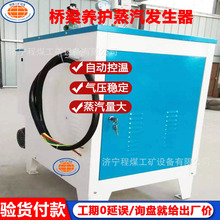 �����l�����A�ƿ��İ����B�C48KW�����B�o������늼ӟ������l����