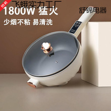 늳��˳�偶๦�ܼ�������峴һ�wʽ늳������С������늻��