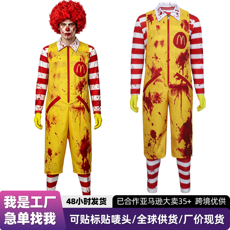 Halloween cosplay costume bloody clown jumpsuit set game anime role-playing performance outfit Halloween cosplay costume bloody clown jumpsuit set game anime role-playing performance outfit