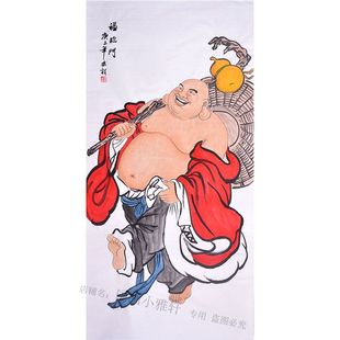 Purely Hand-Painted Maitreya Buddha, Big-Bellied Buddha Picture Hanging Painting, Living Room Entrance Decorative Painting, Celebrity Calligraphy and Painting, Chinese Painting